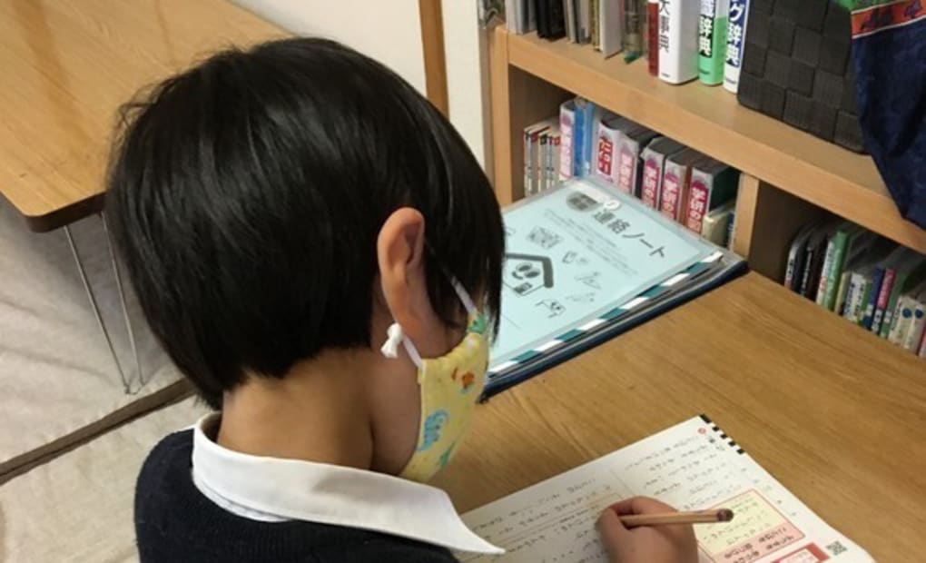 学研中央小学校前教室の画像