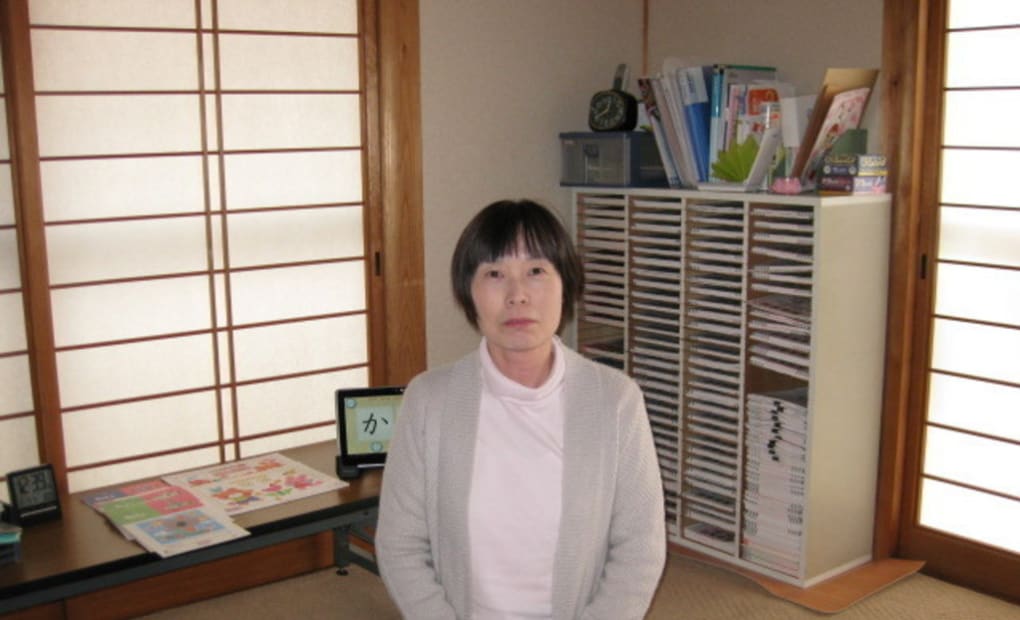 学研戸坂山崎教室の画像