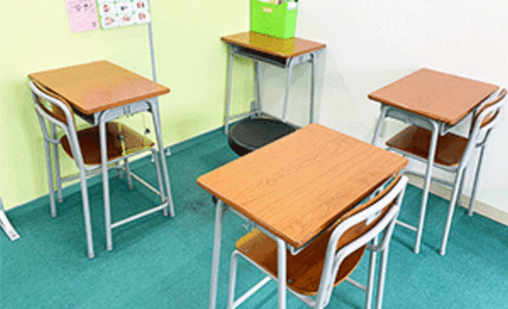 ベスト個別 若林荒井教室の画像