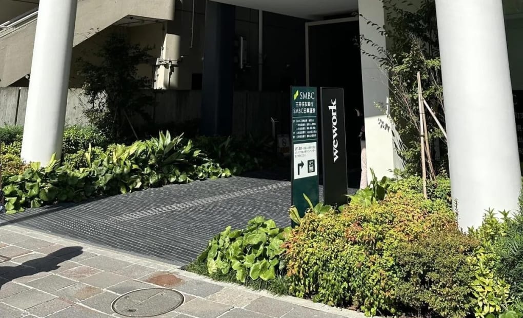 GSchool Junior 四谷校の画像