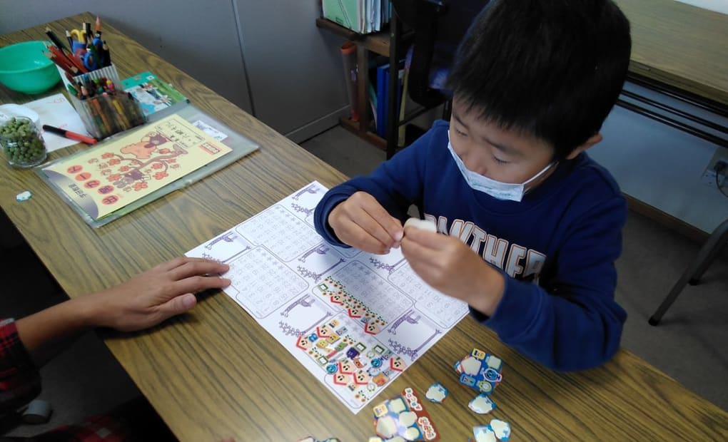 学研新光教室の画像