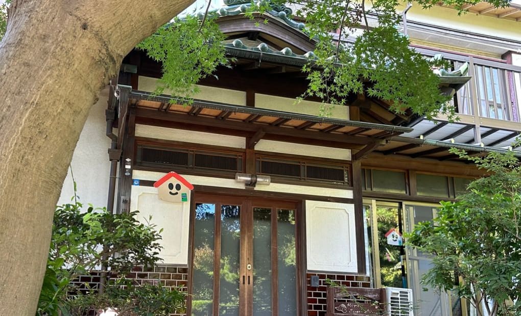 学研葛原教室の画像