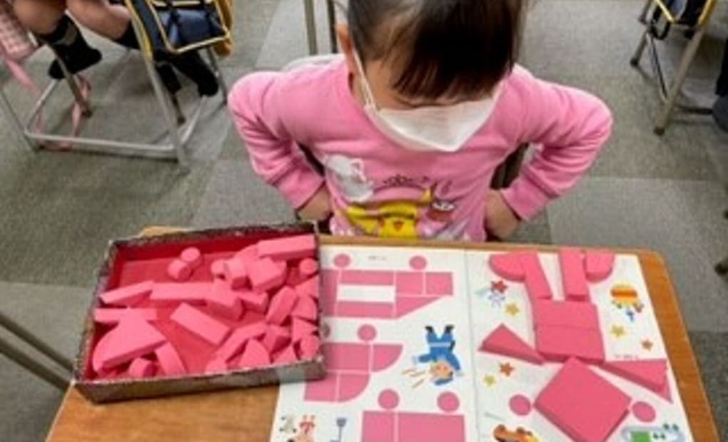 学研鯛の島教室の画像