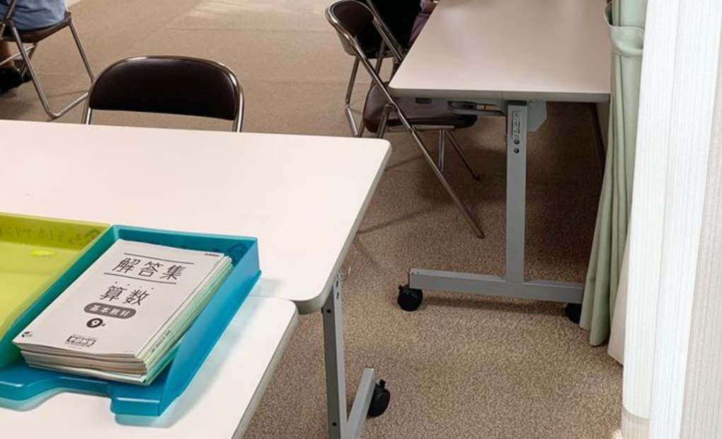 学研舞ヶ丘教室の画像