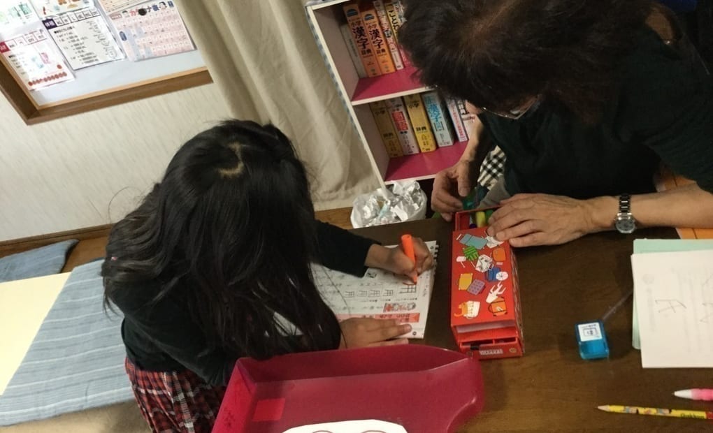 学研勝川教室の画像