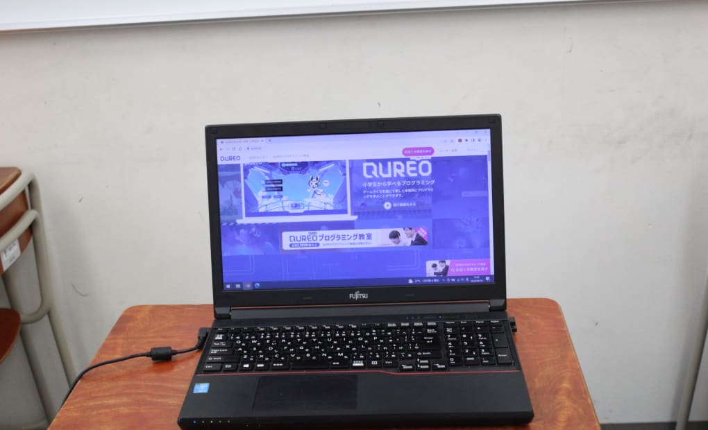 進学ゼミナール新大宮校の画像