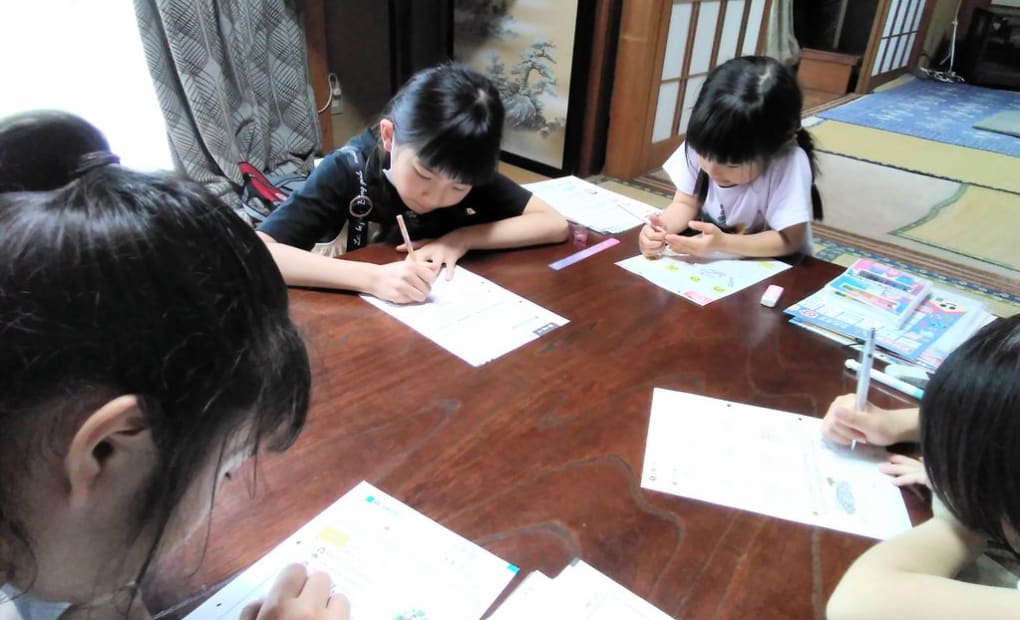 学研小名浜大原教室の画像