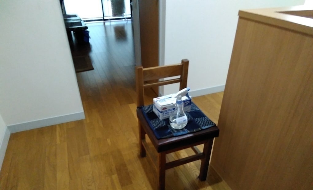 学研猫実教室の画像