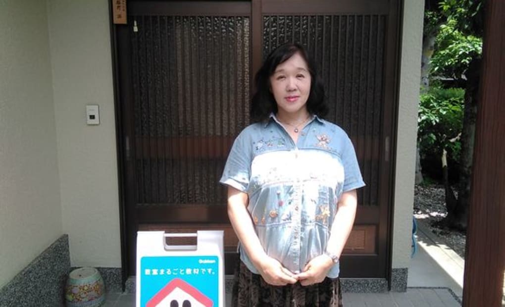 学研片縄東教室の画像