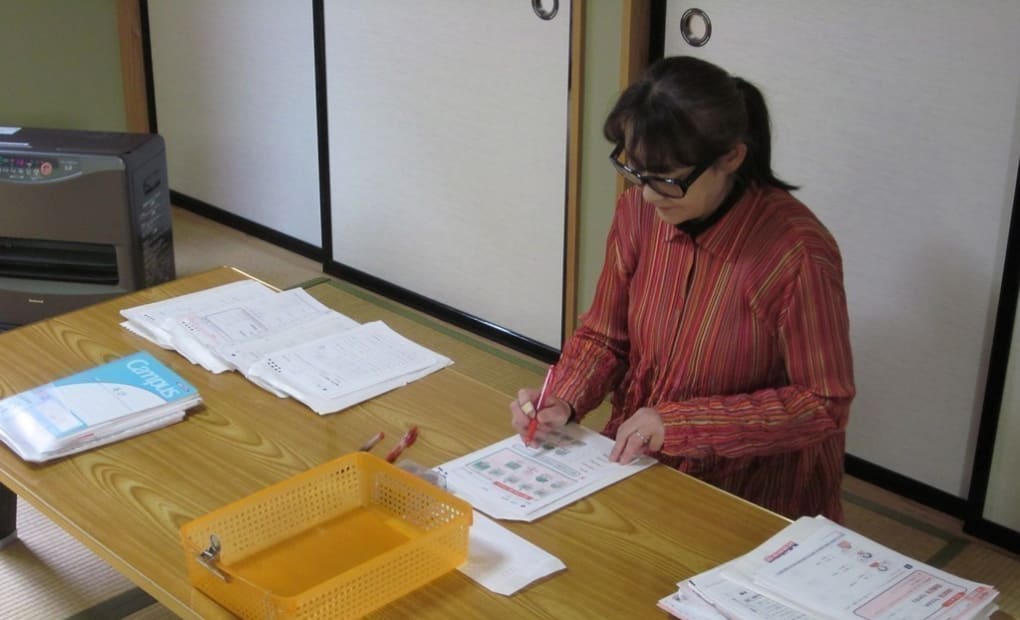 学研山手町教室の画像