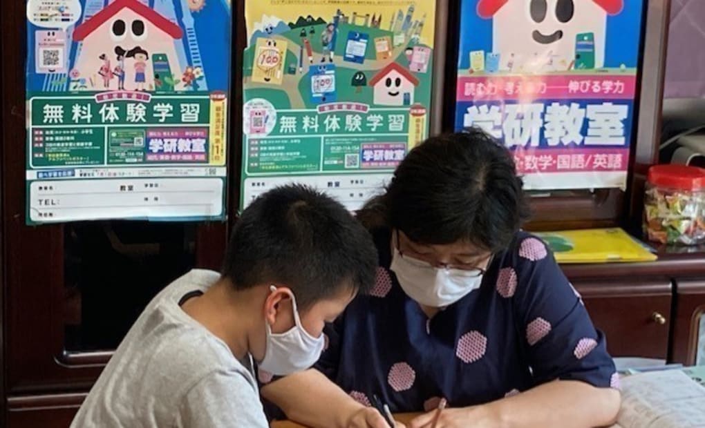 学研豊成花園教室の画像