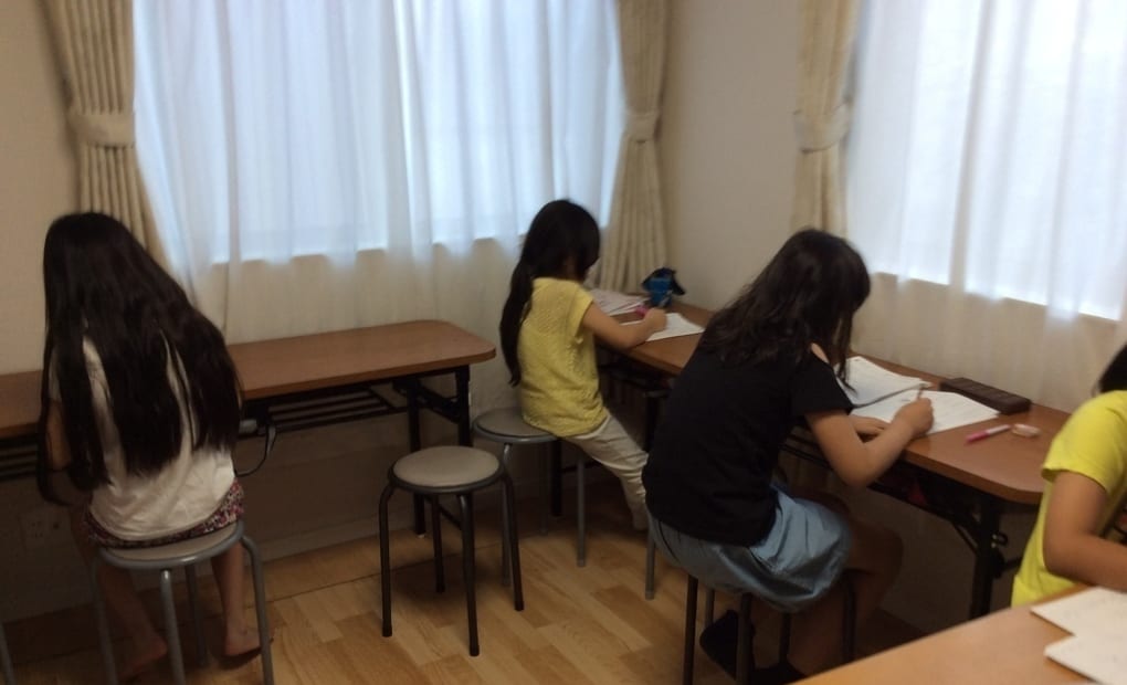 学研高円寺南教室の画像