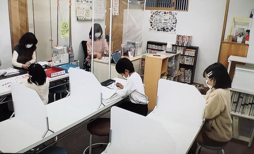 学研けやきどおり教室の画像