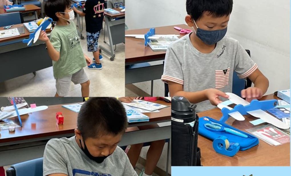 学研船堀6丁目教室の画像