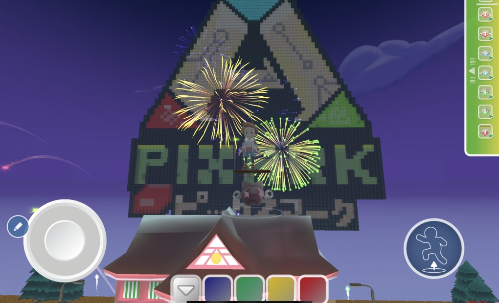 プログラミング教育 HALLO スクールIE 神の倉校の画像