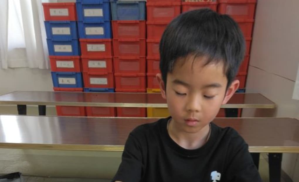 学研薮神教室の画像