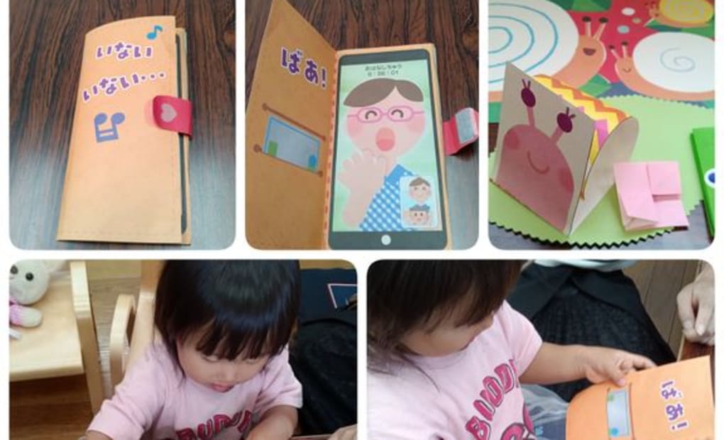 学研鶴山台3丁目教室の画像