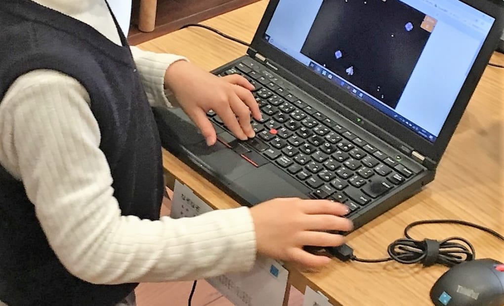 プログラミング教室・パソコンラボ ソラ（湯島教室）の画像