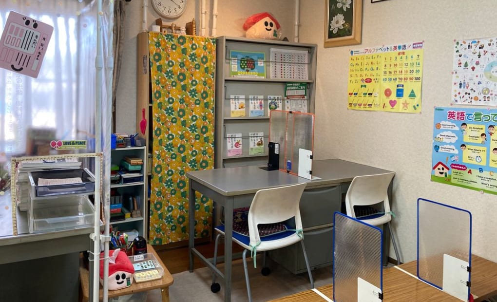 学研ゆめぽりす教室の画像