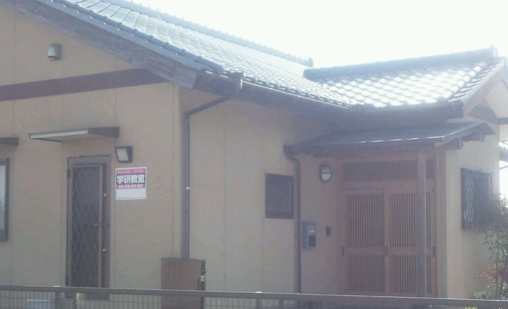 学研みのり教室の画像