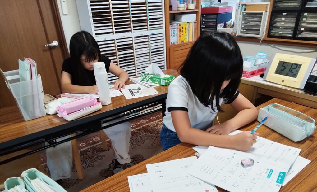 学研馬見ヶ崎教室の画像