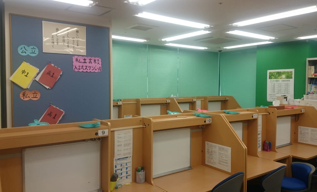 馬渕個別守口校の画像