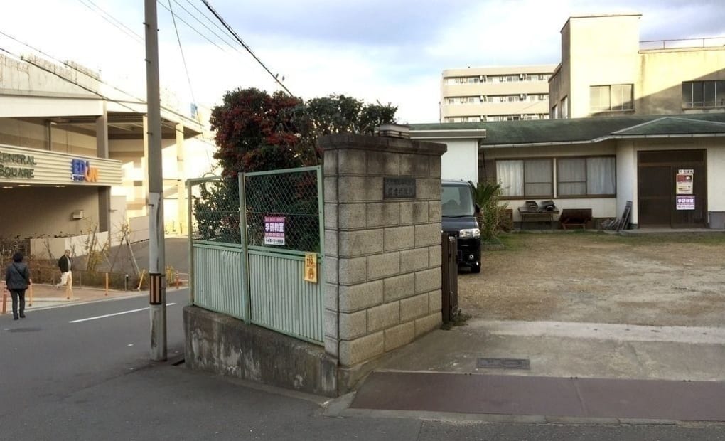 学研森ノ宮中央教室の画像