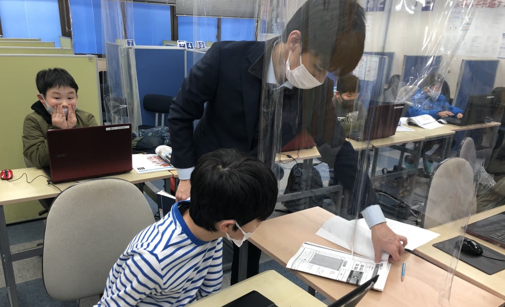 サクラサクセス 松江島大前校の画像