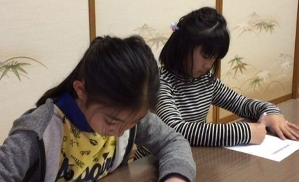 学研飯田岡東教室の画像