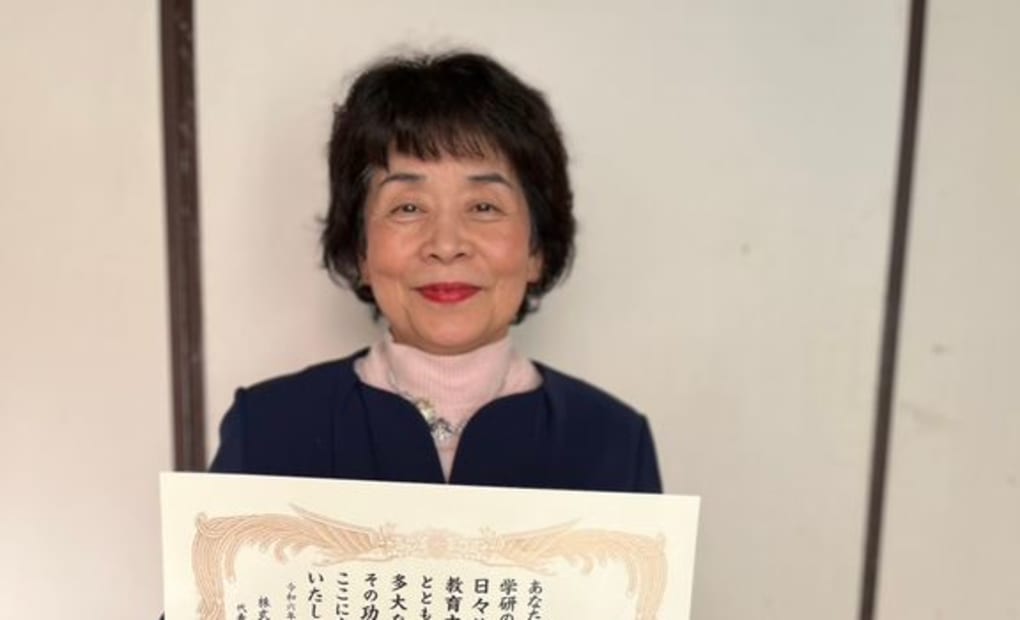 学研崎山教室の画像