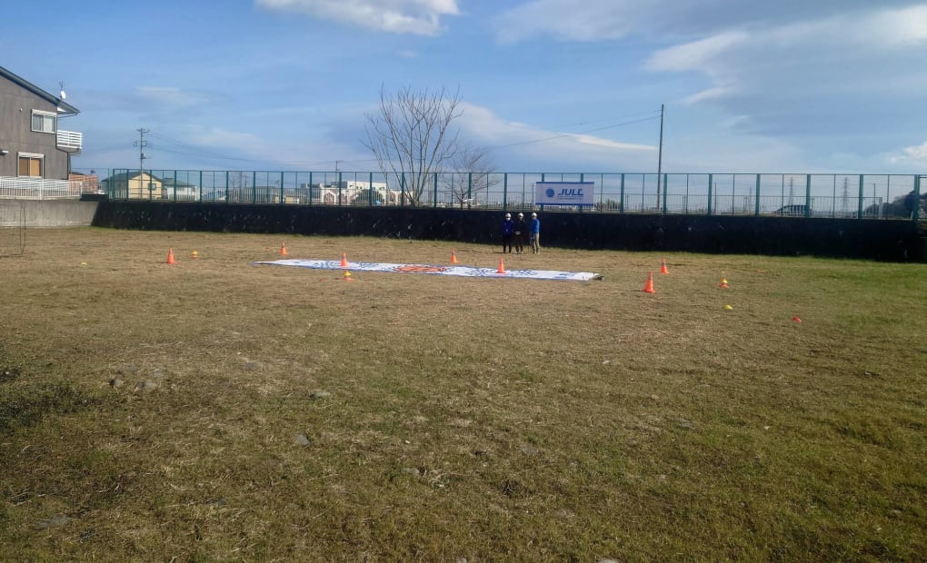 学研王寺本町教室の画像