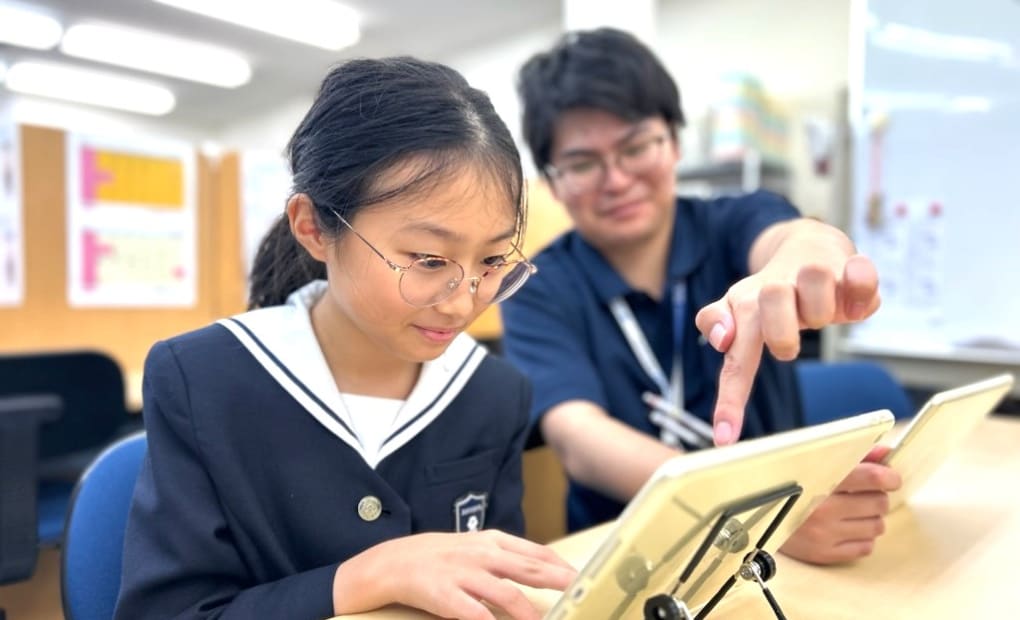 スクールIE 郡山大槻校の画像