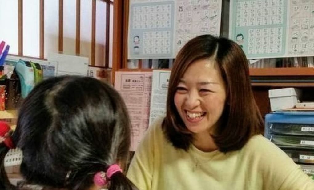 学研あづみの穂高教室の画像