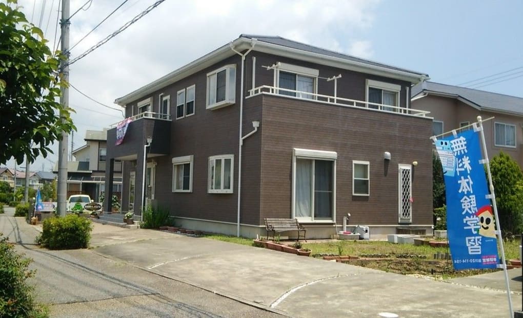 学研みどりが丘教室の画像