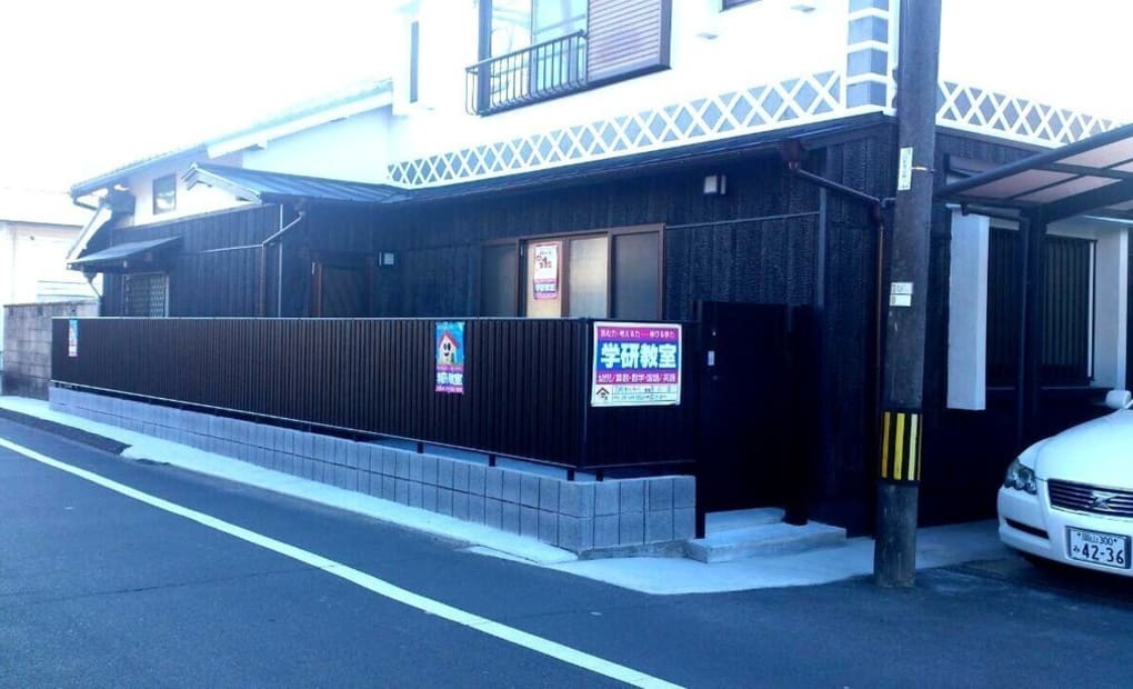 学研吉岡わくわく教室の画像