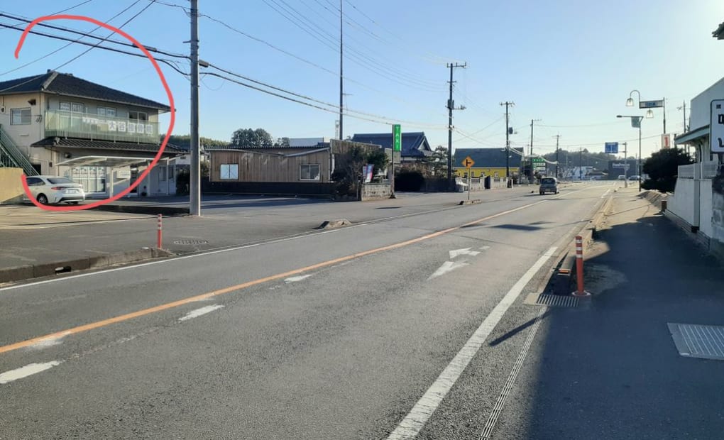 学研大谷スマイル教室の画像