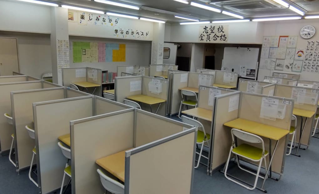 毎日個別塾5-Days堤校の画像