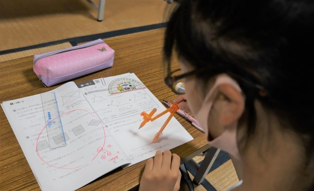 学研大手教室の画像