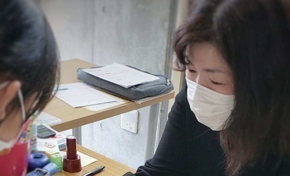 学研大森教室の画像