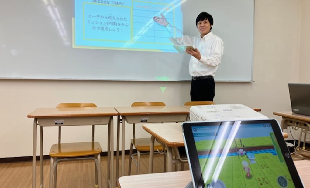 プログラミング教育 HALLO 鷗州塾 向洋校の画像