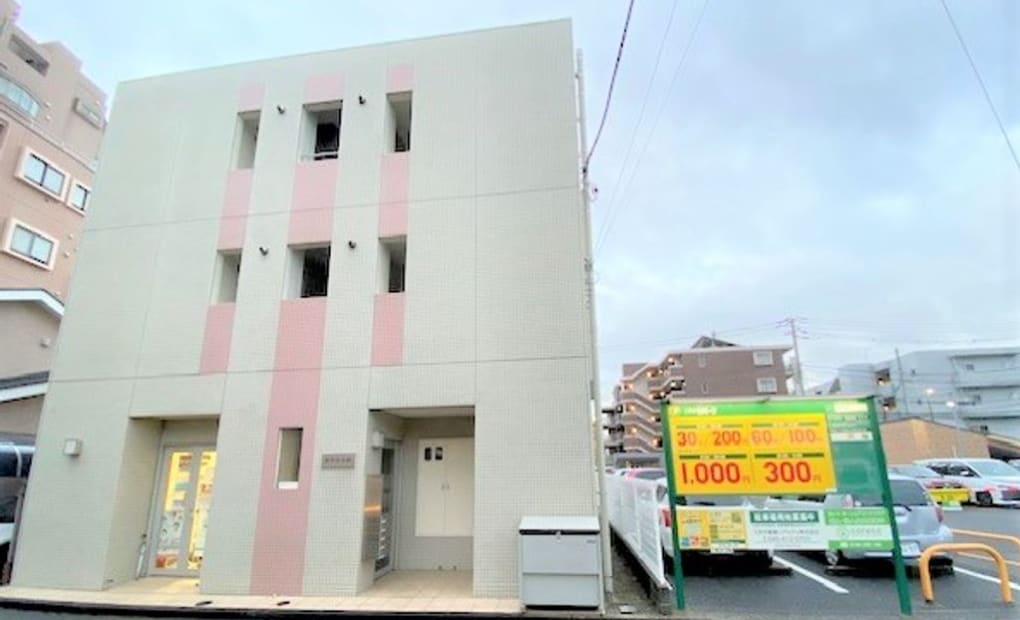 学研向ヶ丘遊園教室の画像