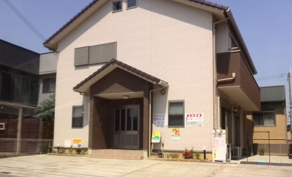 学研旭ヶ丘教室の画像