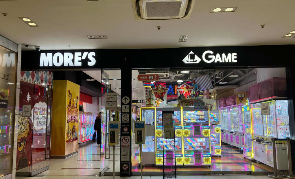 ハクジュプラザ 川崎モアーズ店校の画像