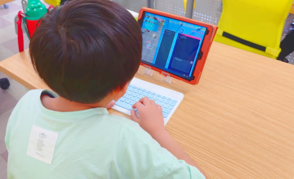 one塾 東海校の画像