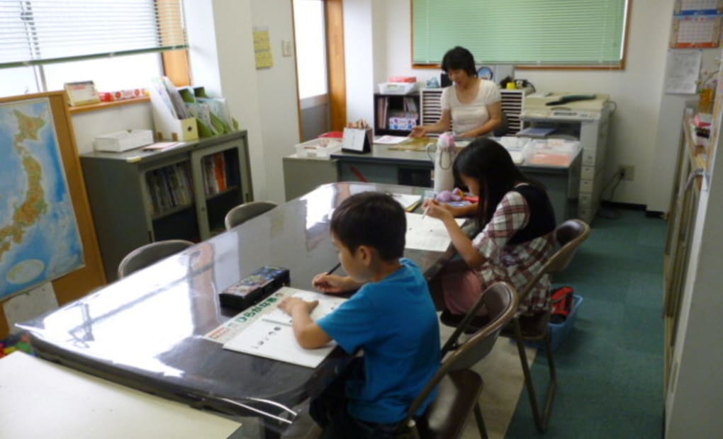 学研あおぞら教室の画像