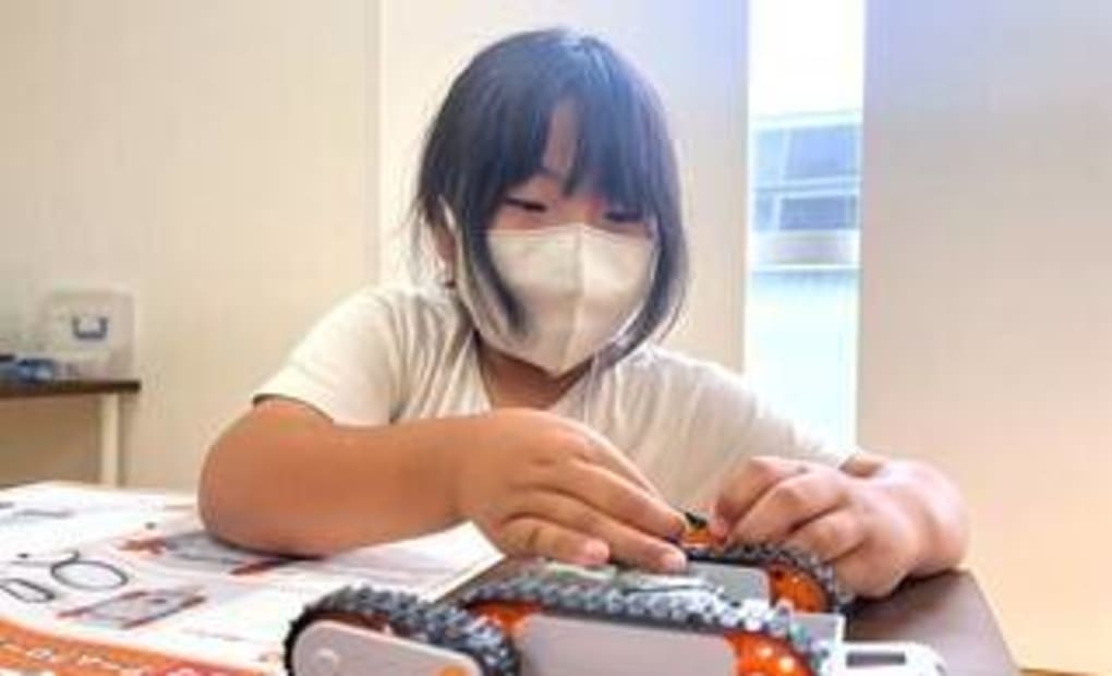 水戸西教室の画像