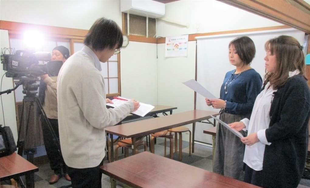 学研スマイルそのき教室の画像