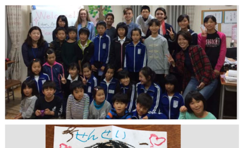 学研シューレ小島教室の画像