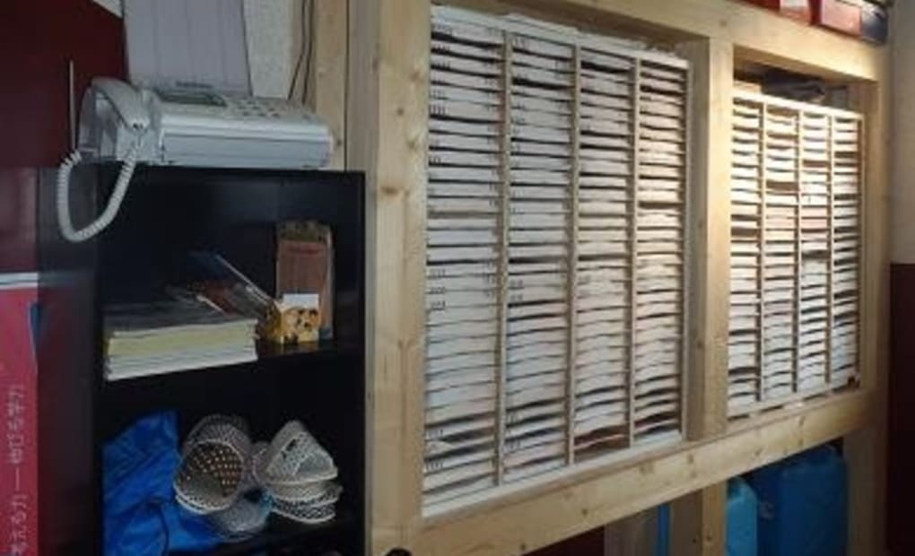 学研津田教室の画像