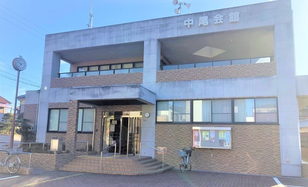 学研なかお会館教室の画像